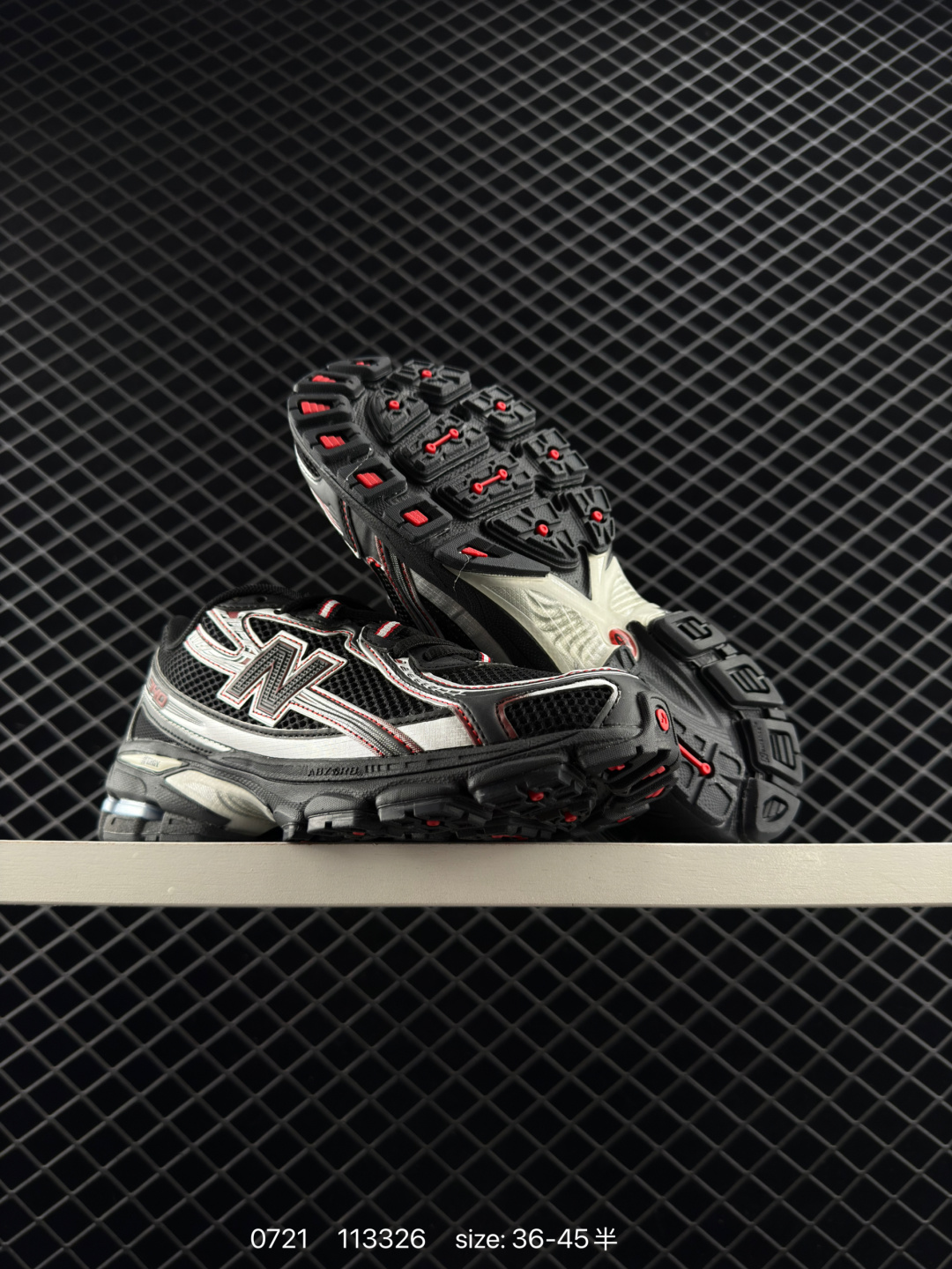 New Balance MR740 NB